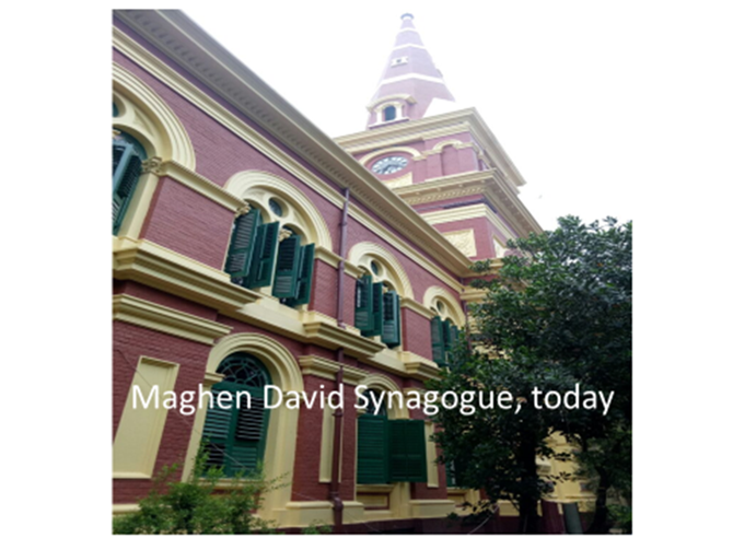 India synagogues Maghen David